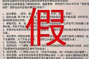 36岁依旧高效，富力旧将扎哈维完成生涯400球里程碑